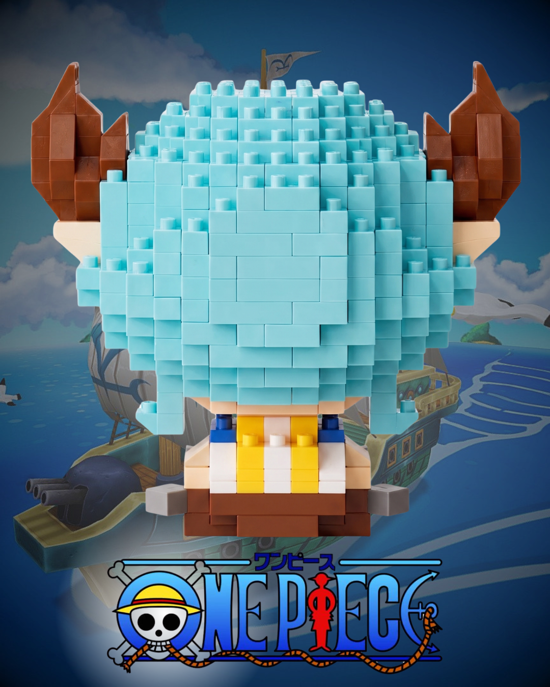 Tony Chopper